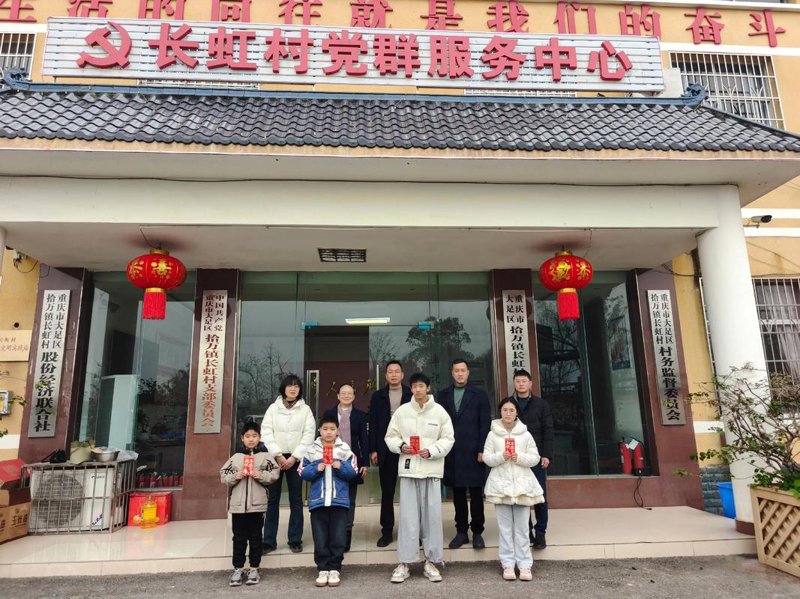 企业管理
