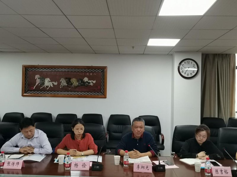 企业运营规划：搭建成功的桥梁