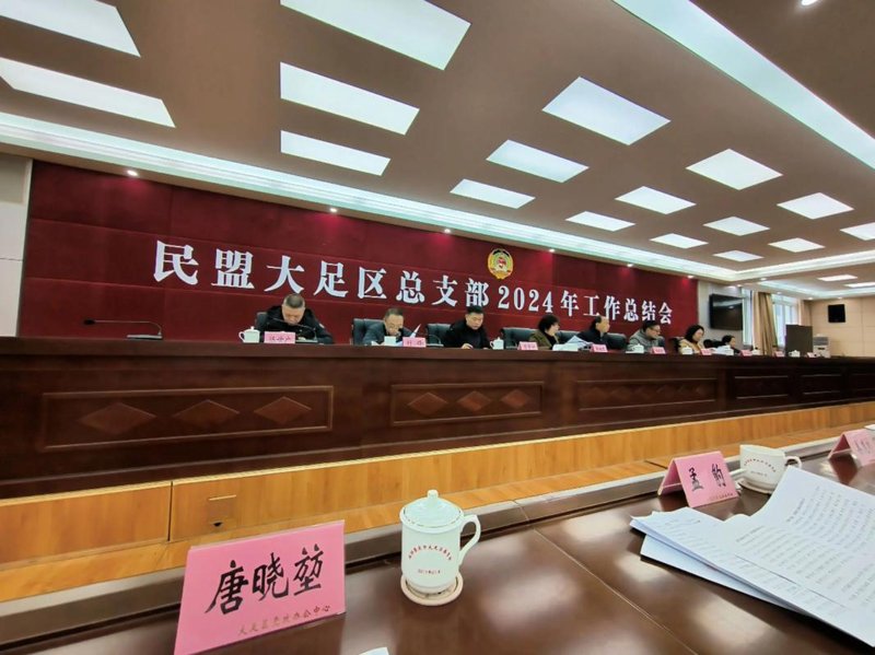 系统加工服务